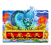 Poin606